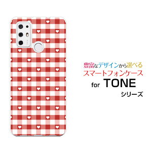 TONE e21g[ e21TONEoCIWi fUCX}z Jo[ P[X n[h TPU \tg P[XMKn[g