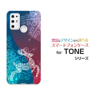 TONE e21�g�[�� e21TONE���o�C���I���W�i�� �f�U�C���X�}�z �J�o�[ �P�[�X �n�[�h TPU �\�t�g �P�[�XFluffy snow