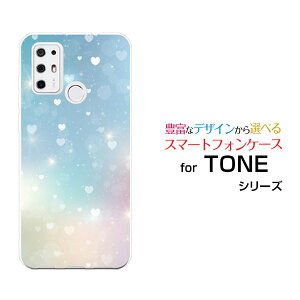 TONE e21g[ e21TONEoCIWi fUCX}z Jo[ P[X n[h TPU \tg P[XHeart Nebula