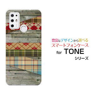 TONE e21トーン e21TONEモバイルオリジナル デザインスマホ カバー ケース ハード TPU ソフト ケース木目調パッチワーク