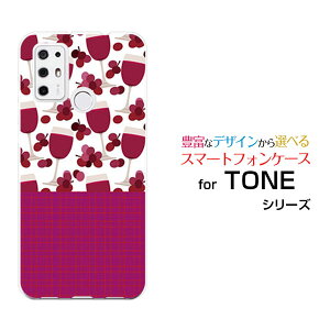 TONE e21g[ e21TONEoCIWi fUCX}z Jo[ P[X n[h TPU \tg P[XCƃ`FbN