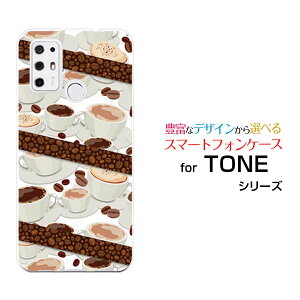 TONE e21g[ e21TONEoCIWi fUCX}z Jo[ P[X n[h TPU \tg P[XR[q[ƃR[q[