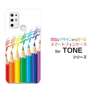 TONE e21トーン e21TONEモバイルオリジナル デザインスマホ カバー ケース ハード TPU ソフト ケース色鉛筆ペイント