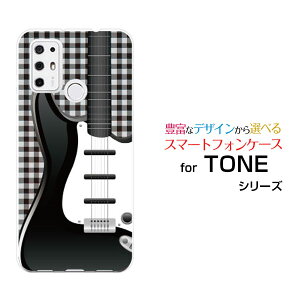 TONE e21g[ e21TONEoCIWi fUCX}z Jo[ P[X n[h TPU \tg P[XM^[ƃ`FbN