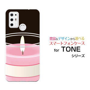 TONE e21g[ e21TONEoCIWi fUCX}z Jo[ P[X n[h TPU \tg P[XLh