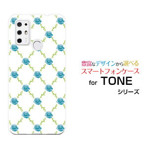 TONE e21g[ e21TONEoCIWi fUCX}z Jo[ P[X n[h TPU \tg P[Xoc^(x)