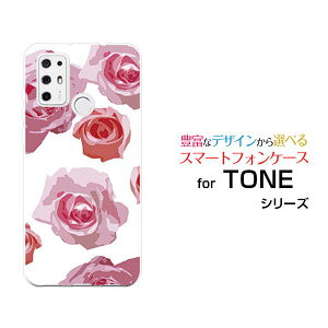 TONE e21g[ e21TONEoCIWi fUCX}z Jo[ P[X n[h TPU \tg P[XsN[Y (CXg)