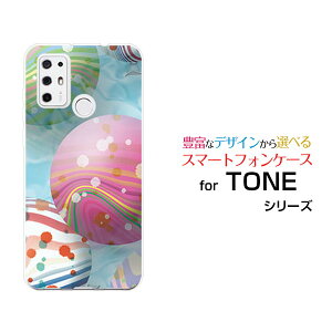 TONE e21g[ e21TONEoCIWi fUCX}z Jo[ P[X n[h TPU \tg P[X[[