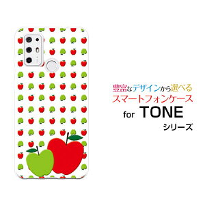 TONE e21g[ e21TONEoCIWi fUCX}z Jo[ P[X n[h TPU \tg P[X񂲃CXg