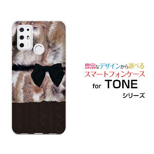 TONE e21�g�[�� e21TONE���o�C���I���W�i�� �f�U�C���X�}�z �J�o�[ �P�[�X �n�[�h TPU �\�t�g �P�[�X�t�@�[×���{��×�j�b�g�͗l