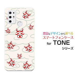 TONE e21g[ e21TONEoCIWi fUCX}z Jo[ P[X n[h TPU \tg P[Xa(̈) type003