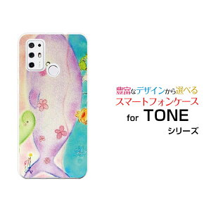 TONE e21g[ e21TONEoCIWi fUCX}z Jo[ P[X n[h TPU \tg P[XȂeq