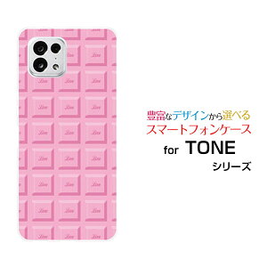 TONE e22g[ C[gDGeBc[TONEoCIWi fUCX}z Jo[ P[X n[h TPU \tg P[X`R[giXgx[j