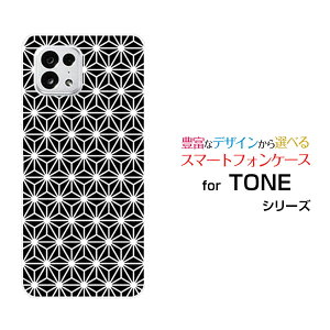 TONE e22g[ C[gDGeBc[TONEoCIWi fUCX}z Jo[ P[X n[h TPU \tg P[X̗t type1
