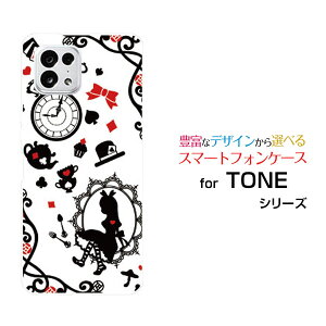 TONE e22g[ C[gDGeBc[TONEoCIWi fUCX}z Jo[ P[X n[h TPU \tg P[X̍̃AX zCg