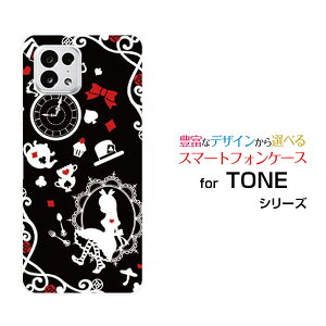 TONE e22g[ C[gDGeBc[TONEoCIWi fUCX}z Jo[ P[X n[h TPU \tg P[X̍̃AX ubN