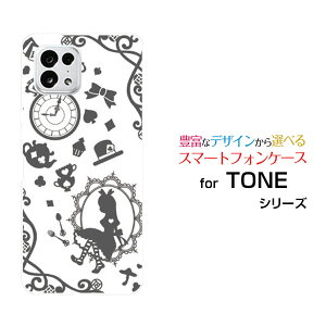 TONE e22g[ C[gDGeBc[TONEoCIWi fUCX}z Jo[ P[X n[h TPU \tg P[X̍̃AX O[
