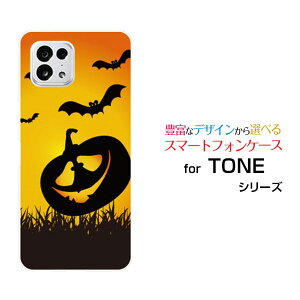 TONE e22g[ C[gDGeBc[TONEoCIWi fUCX}z Jo[ P[X n[h TPU \tg P[XڂႨ΂