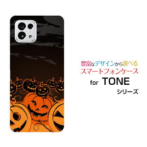 TONE e22g[ C[gDGeBc[TONEoCIWi fUCX}z Jo[ P[X n[h TPU \tg P[Xڂ_X
