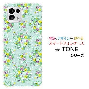 TONE e22g[ C[gDGeBc[TONEoCIWi fUCX}z Jo[ P[X n[h TPU \tg P[Xԕ