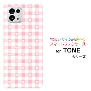 TONE e22g[ C[gDGeBc[TONEoCIWi fUCX}z Jo[ P[X n[h TPU \tg P[XMKn[g sN