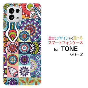 TONE e22g[ C[gDGeBc[TONEoCIWi fUCX}z Jo[ P[X n[h TPU \tg P[Xpb`[N(typeC)