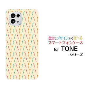 TONE e22g[ C[gDGeBc[TONEoCIWi fUCX}z Jo[ P[X n[h TPU \tg P[XJg[