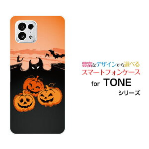 TONE e22g[ C[gDGeBc[TONEoCIWi fUCX}z Jo[ P[X n[h TPU \tg P[XnEBڂ