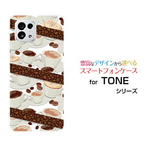 TONE e22g[ C[gDGeBc[TONEoCIWi fUCX}z Jo[ P[X n[h TPU \tg P[XR[q[ƃR[q[
