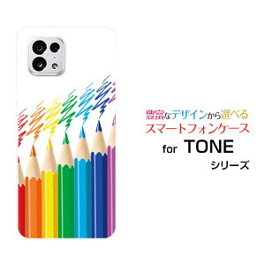 TONE e22g[ C[gDGeBc[TONEoCIWi fUCX}z Jo[ P[X n[h TPU \tg P[XFMyCg