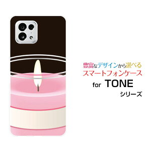 TONE e22g[ C[gDGeBc[TONEoCIWi fUCX}z Jo[ P[X n[h TPU \tg P[XLh