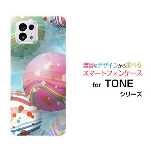 TONE e22�g�[�� �C�[�g�D�G���e�B�c�[TONE���o�C���I���W�i�� �f�U�C���X�}�z �J�o�[ �P�[�X �n�[�h TPU �\�t�g �P�[�X�����[���[