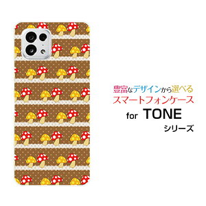 TONE e22g[ C[gDGeBc[TONEoCIWi fUCX}z Jo[ P[X n[h TPU \tg P[X̂[X