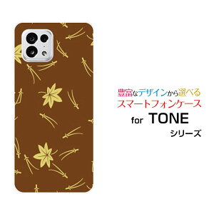 TONE e22g[ C[gDGeBc[TONEoCIWi fUCX}z Jo[ P[X n[h TPU \tg P[Xa() type003