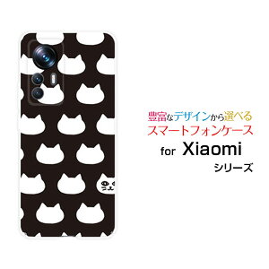 Xiaomi 12T Pro [A201XM]�V���I�~ �g�D�G���u�e�B�[ �v��SoftBank�I���W�i�� �f�U�C���X�}�z �J�o�[ �P�[�X �n�[�h TPU �\�t�g �P�[�X���ʃL���b�g(�u���b�N�j