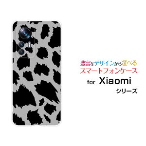 Xiaomi 12T Pro [A201XM]�V���I�~ �g�D�G���u�e�B�[ �v��SoftBank�I���W�i�� �f�U�C���X�}�z �J�o�[ �P�[�X �n�[�h TPU �\�t�g �P�[�X�A�j�}�� type5