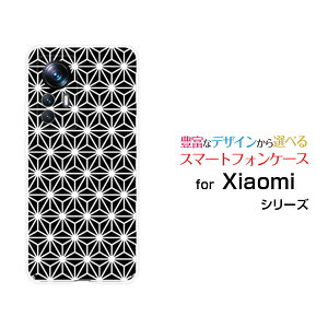 Xiaomi 12T Pro [A201XM]VI~ gDGueB[ vSoftBankIWi fUCX}z Jo[ P[X n[h TPU \tg P[X̗t type1