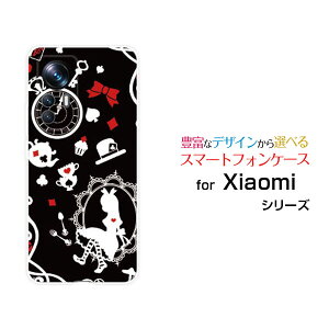 Xiaomi 12T Pro [A201XM]VI~ gDGueB[ vSoftBankIWi fUCX}z Jo[ P[X n[h TPU \tg P[X̍̃AX ubN