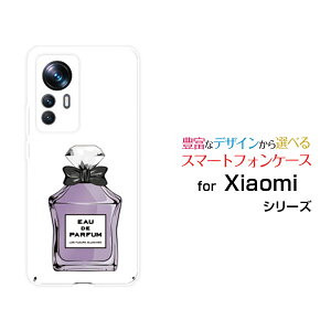 Xiaomi 12T Pro [A201XM]�V���I�~ �g�D�G���u�e�B�[ �v��SoftBank�I���W�i�� �f�U�C���X�}�z �J�o�[ �P�[�X �n�[�h TPU �\�t�g �P�[�X���� type4 �p�[�v��