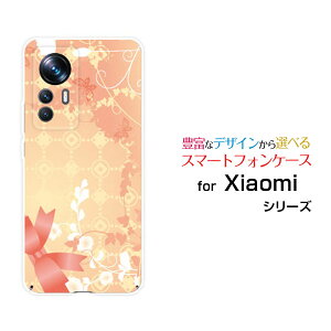Xiaomi 12T Pro [A201XM]�V���I�~ �g�D�G���u�e�B�[ �v��SoftBank�I���W�i�� �f�U�C���X�}�z �J�o�[ �P�[�X �n�[�h TPU �\�t�g �P�[�XGift Box