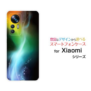 Xiaomi 12T Pro [A201XM]�V���I�~ �g�D�G���u�e�B�[ �v��SoftBank�I���W�i�� �f�U�C���X�}�z �J�o�[ �P�[�X �n�[�h TPU �\�t�g �P�[�Xglow color