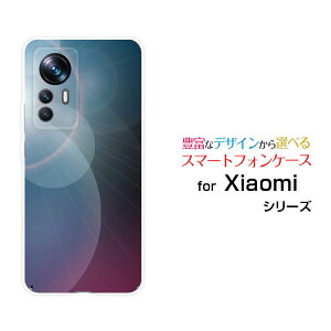 Xiaomi 12T Pro [A201XM]�V���I�~ �g�D�G���u�e�B�[ �v��SoftBank�I���W�i�� �f�U�C���X�}�z �J�o�[ �P�[�X �n�[�h TPU �\�t�g �P�[�XBlueShine
