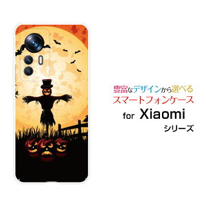 Xiaomi 12T Pro [A201XM]�V���I�~ �g�D�G���u�e�B�[ �v��SoftBank�I���W�i�� �f�U�C���X�}�z �J�o�[ �P�[�X �n�[�h TPU �\�t�g �P�[�X�z���[�i�C�g