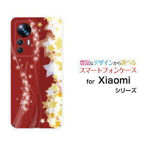 Xiaomi 12T Pro [A201XM]�V���I�~ �g�D�G���u�e�B�[ �v��SoftBank�I���W�i�� �f�U�C���X�}�z �J�o�[ �P�[�X �n�[�h TPU �\�t�g �P�[�X���̋P��