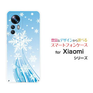 Xiaomi 12T Pro [A201XM]�V���I�~ �g�D�G���u�e�B�[ �v��SoftBank�I���W�i�� �f�U�C���X�}�z �J�o�[ �P�[�X �n�[�h TPU �\�t�g �P�[�X�~��̌���