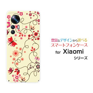 Xiaomi 12T Pro [A201XM]�V���I�~ �g�D�G���u�e�B�[ �v��SoftBank�I���W�i�� �f�U�C���X�}�z �J�o�[ �P�[�X �n�[�h TPU �\�t�g �P�[�X�a�� ���Ɖ�