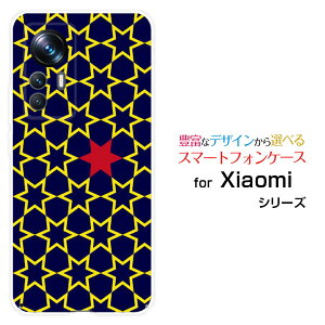 Xiaomi 12T Pro [A201XM]�V���I�~ �g�D�G���u�e�B�[ �v��SoftBank�I���W�i�� �f�U�C���X�}�z �J�o�[ �P�[�X �n�[�h TPU �\�t�g �P�[�XStar(type005)