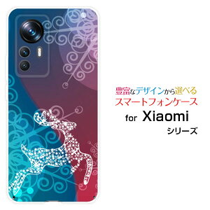 Xiaomi 12T Pro [A201XM]�V���I�~ �g�D�G���u�e�B�[ �v��SoftBank�I���W�i�� �f�U�C���X�}�z �J�o�[ �P�[�X �n�[�h TPU �\�t�g �P�[�XFluffy snow