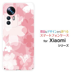 Xiaomi 12T Pro [A201XM]�V���I�~ �g�D�G���u�e�B�[ �v��SoftBank�I���W�i�� �f�U�C���X�}�z �J�o�[ �P�[�X �n�[�h TPU �\�t�g �P�[�X�t�����[(type011)
