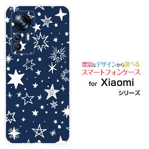 Xiaomi 12T Pro [A201XM]�V���I�~ �g�D�G���u�e�B�[ �v��SoftBank�I���W�i�� �f�U�C���X�}�z �J�o�[ �P�[�X �n�[�h TPU �\�t�g �P�[�XStar(type009) �l�C�r�[